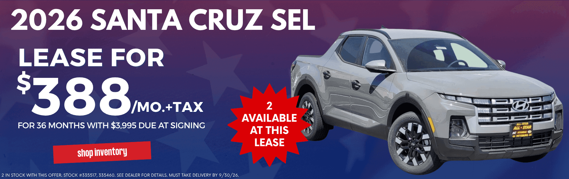 2026 Santa Cruz SEL September Lease