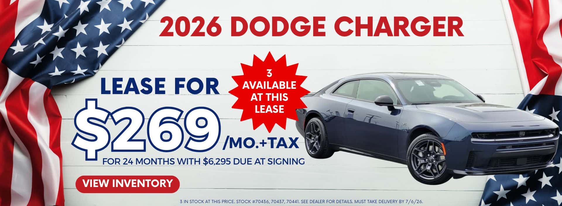 2026 Dodge Charger Lease