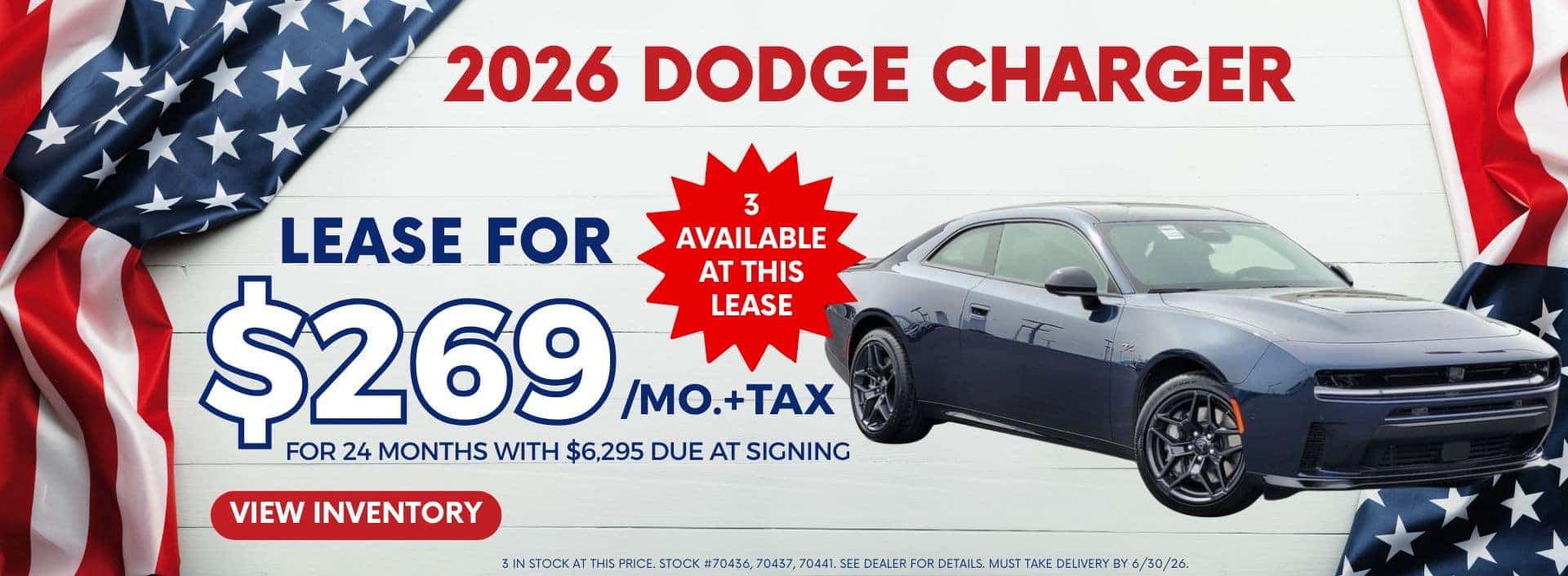 2026 Dodge Charger Lease