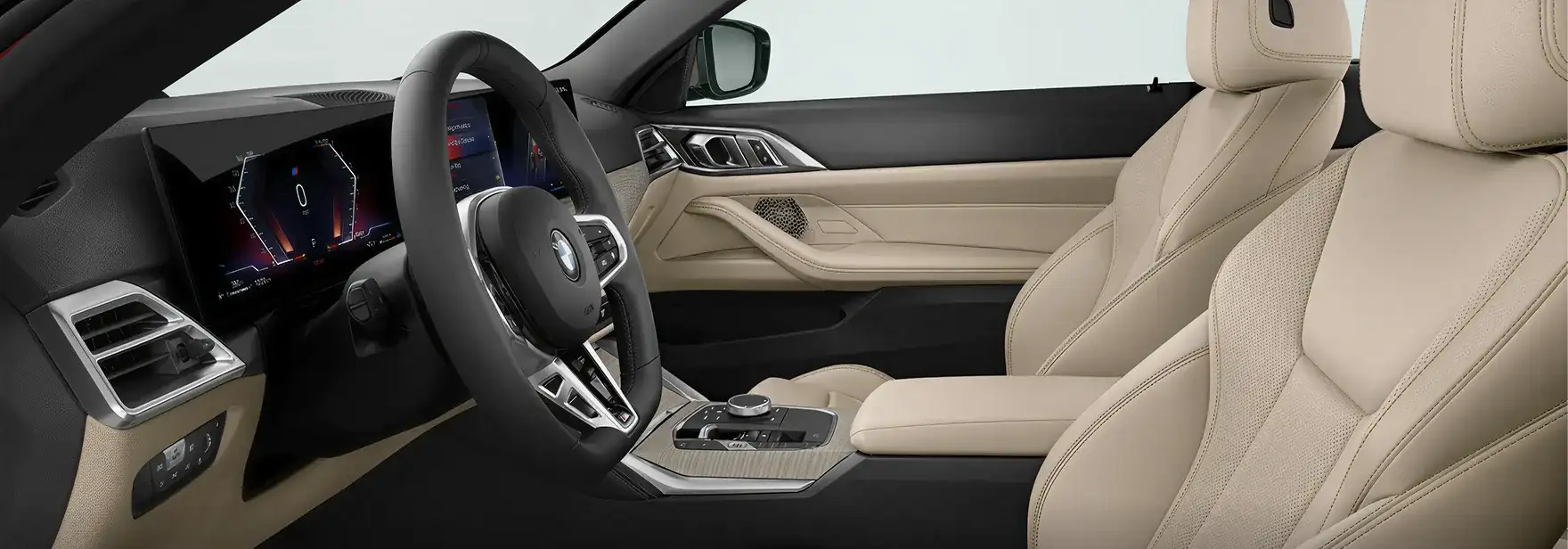 2027 BMW 4 Series Coupe interior