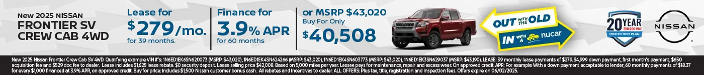 Frontier special offer