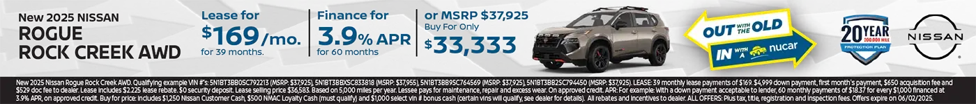 Rogue special offer