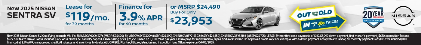 new special offers