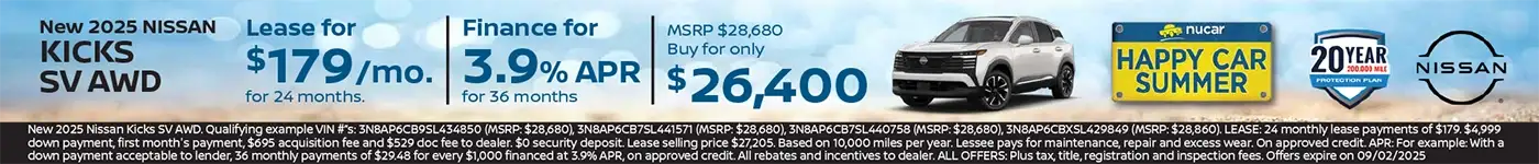 new special offers