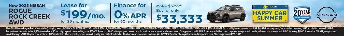 new special offers