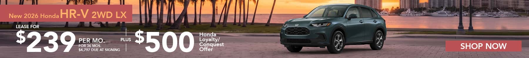 new vehicles