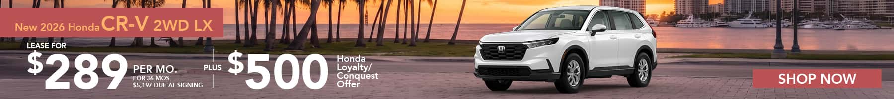 new vehicles