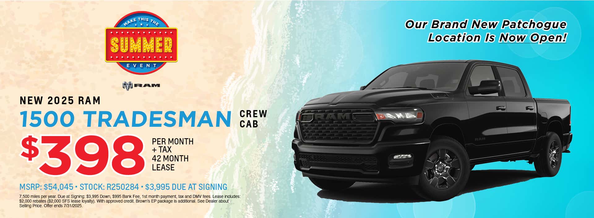 2025 RAM 1500 TRADESMAN CREW CAB