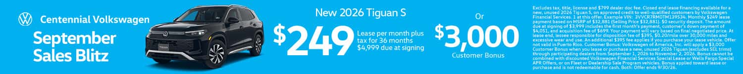 Tiguan Sep26