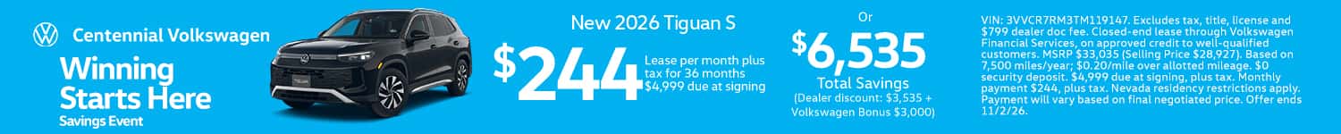 updatedtiguan