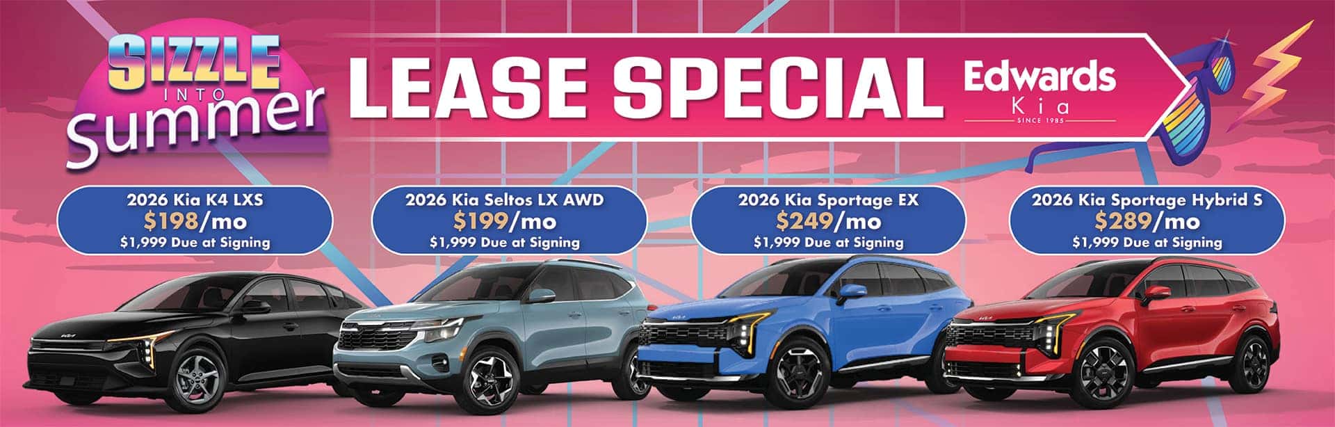July Special - V1