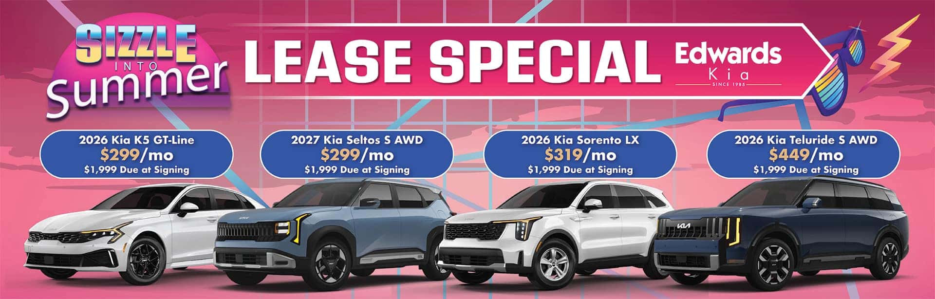 July Special - V2