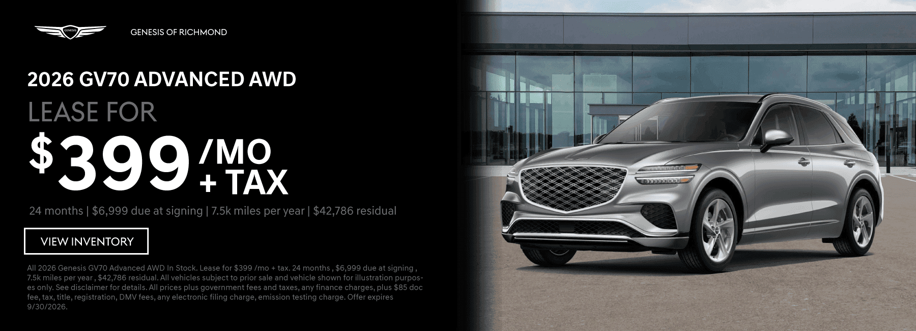 2026 GV70 ADVANCED AWD Special