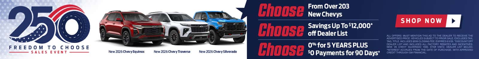 new vehicles