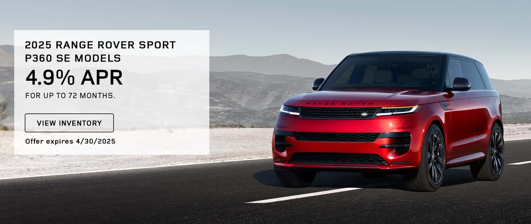 New Range Rover Sport SE