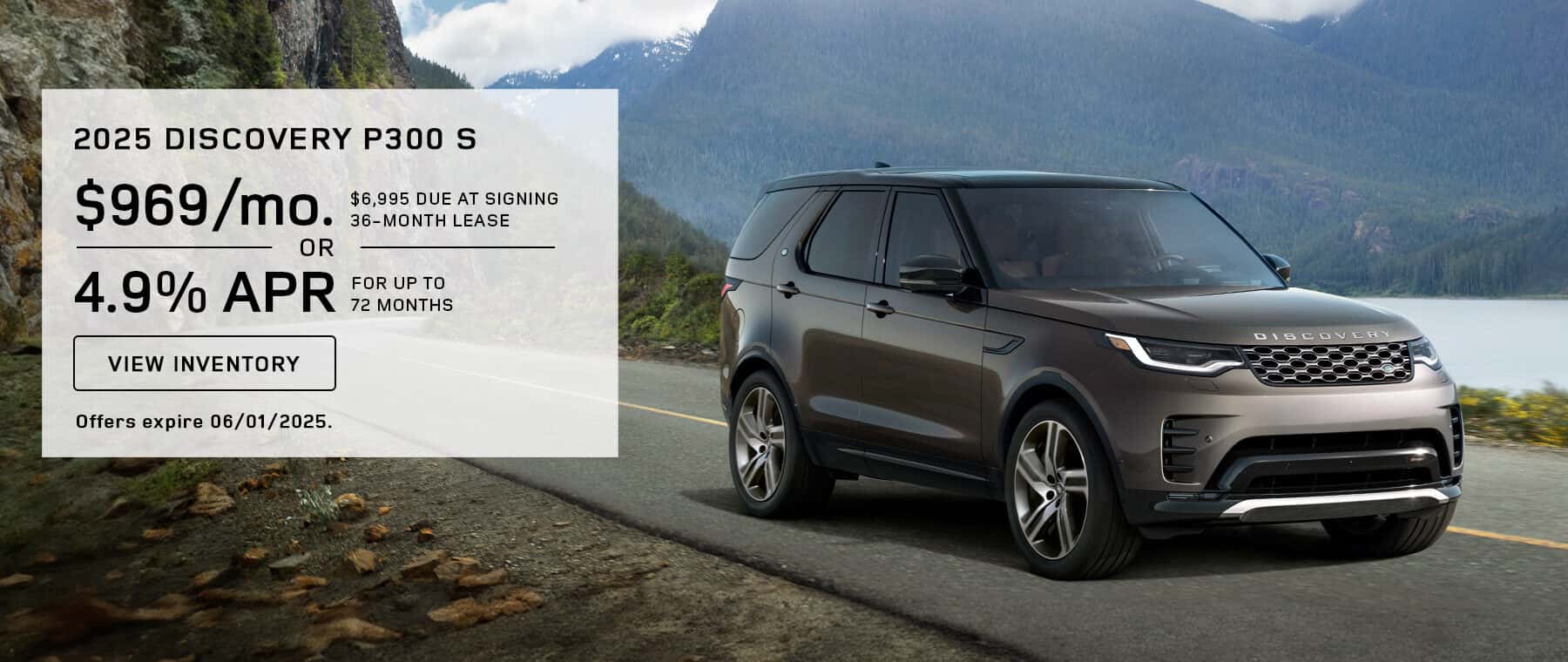 Discovery P300 S Special Offer