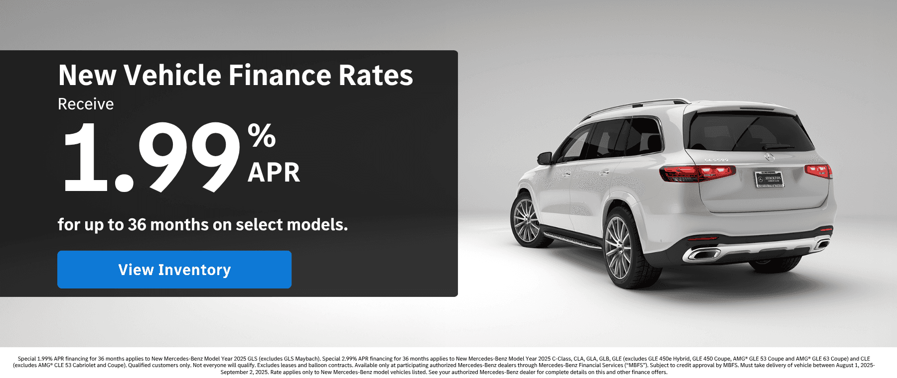 New-Vehicle-Rates-Desktop-August