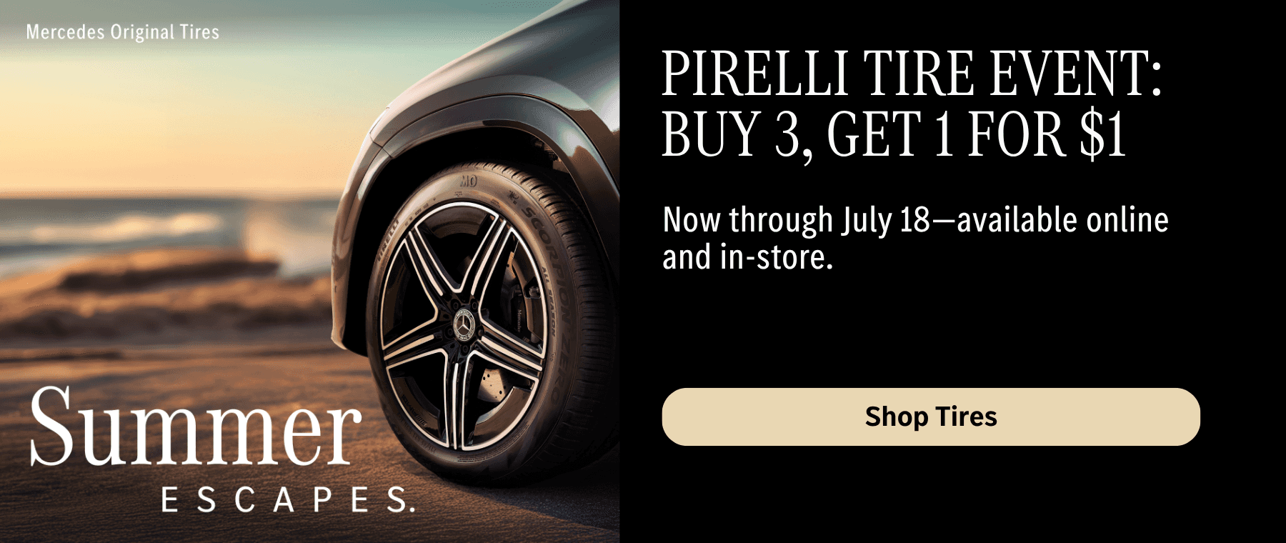 TireEvent_Slider