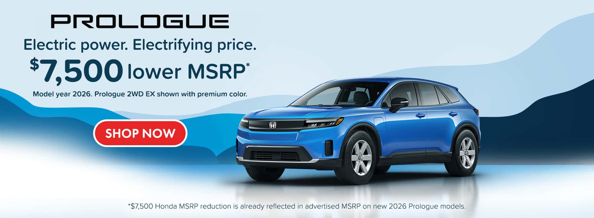 Prologue MSRP Reduction