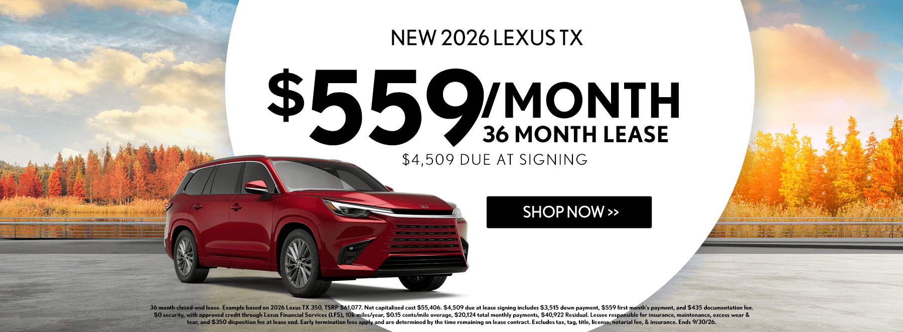New TX offer near Baton Rouge, LA