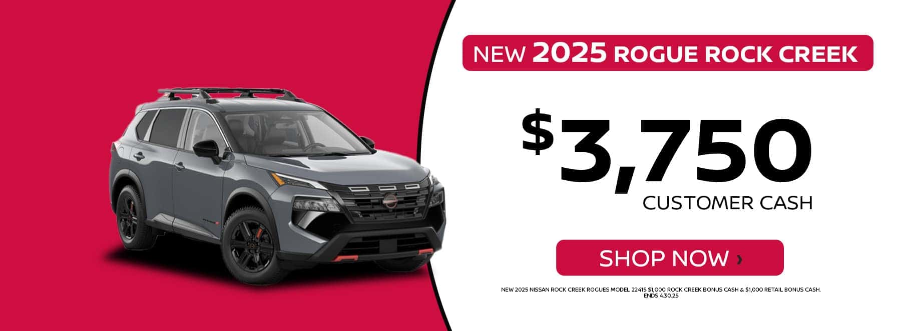 New Nissan Deals Near Baton Rouge, LA