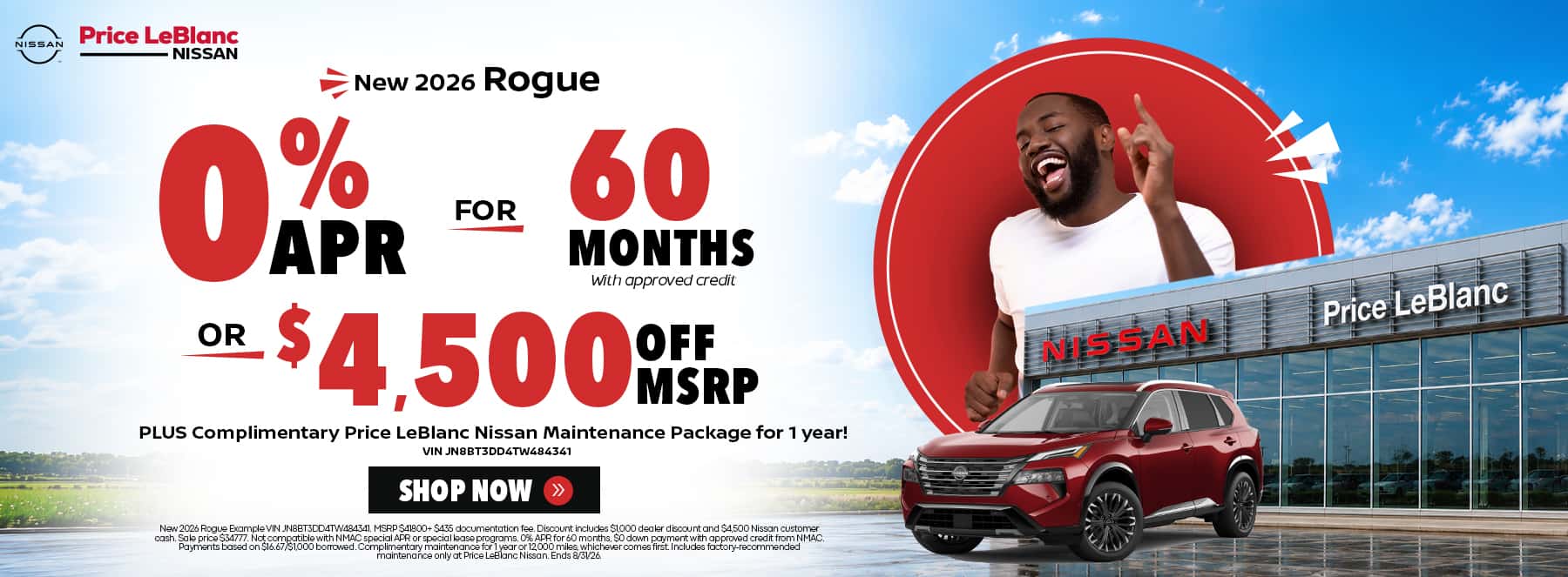 New 2026 Rogue offers in Gonzales, LA