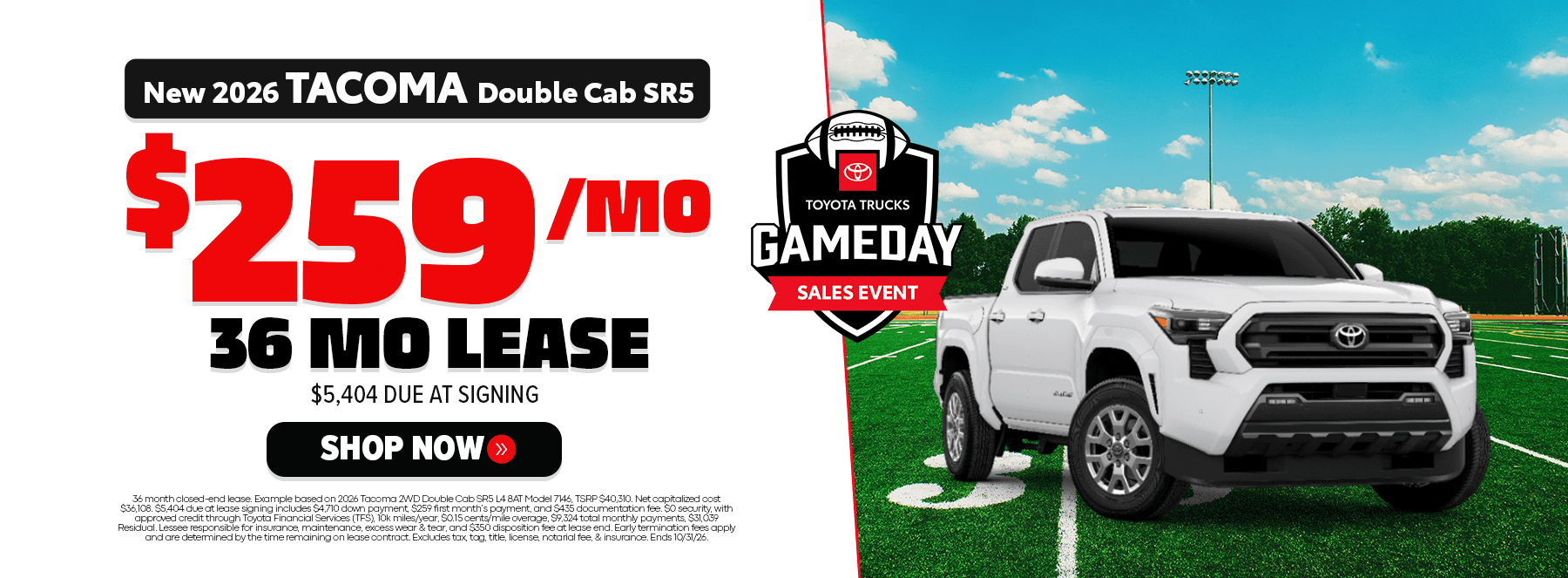 2026 Tacoma Deals Near Baton Rouge, LA