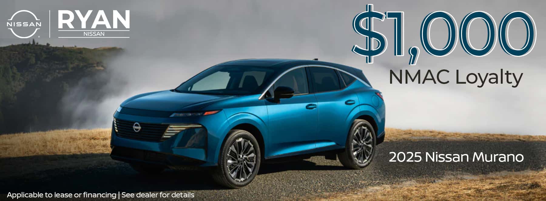 murano-offer