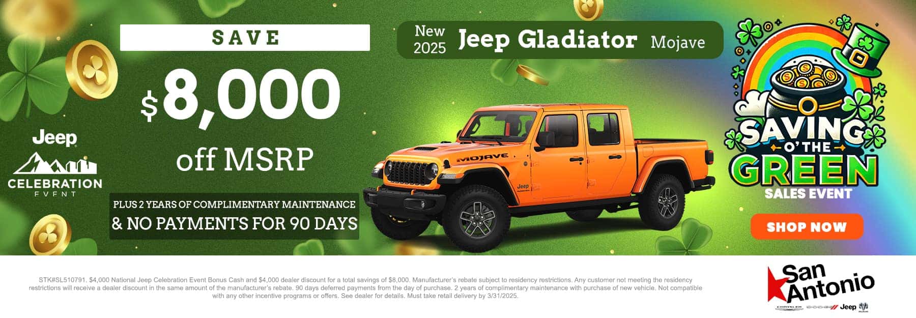 SANW13453Gladiator