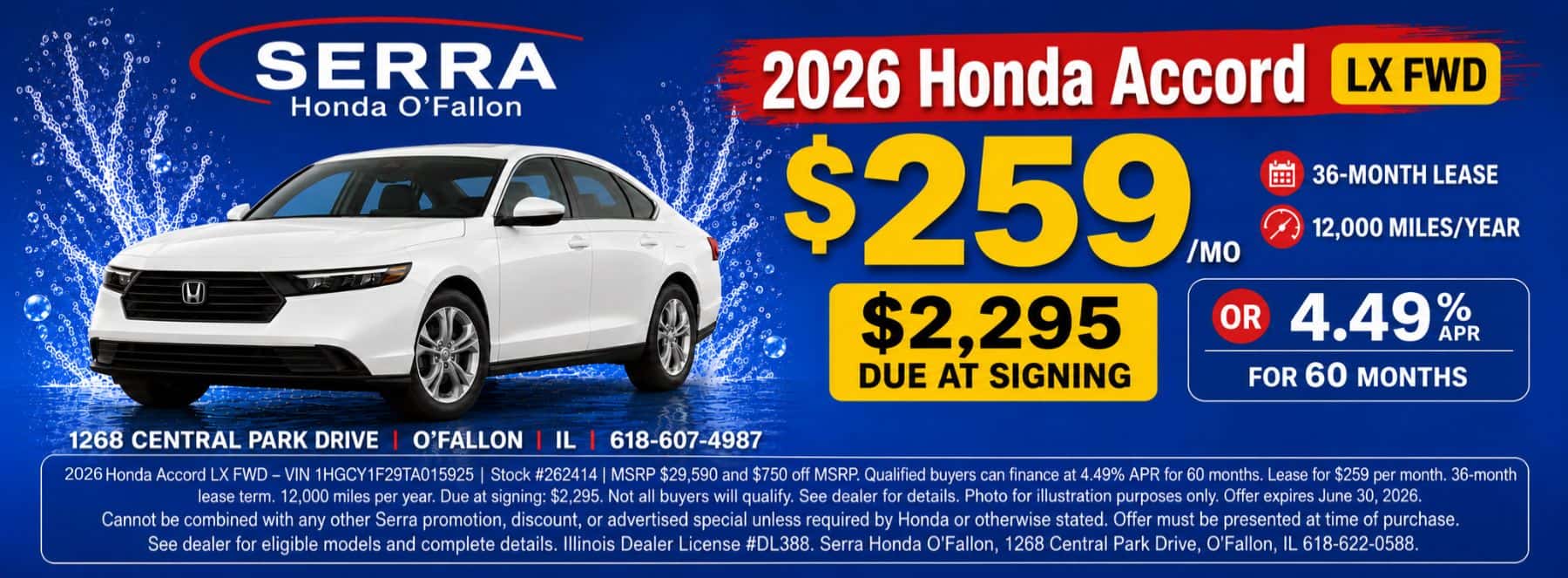 Serra Honda O'Fallon June Incentives