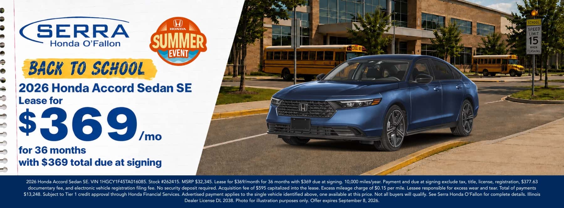 Serra Honda O'Fallon August Incentives