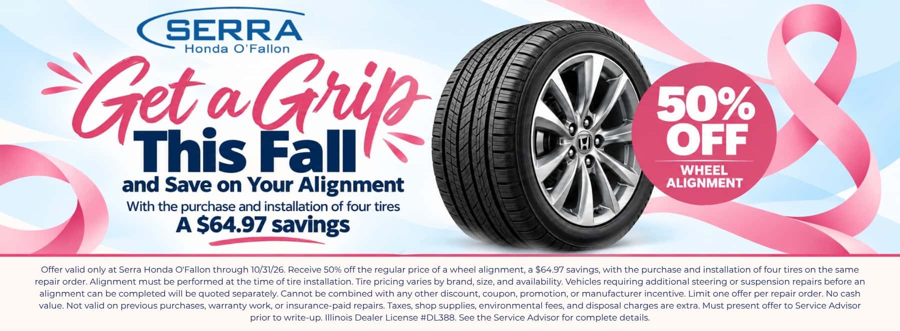 Serra Honda O'Fallon October 2026 Service Incentives
