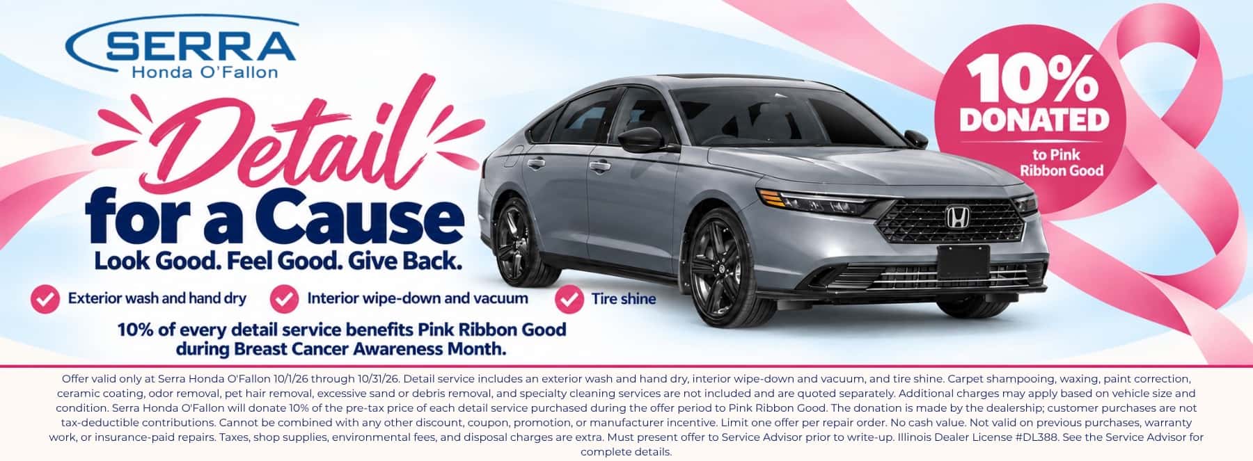 Serra Honda O'Fallon October 2026 Service Incentives