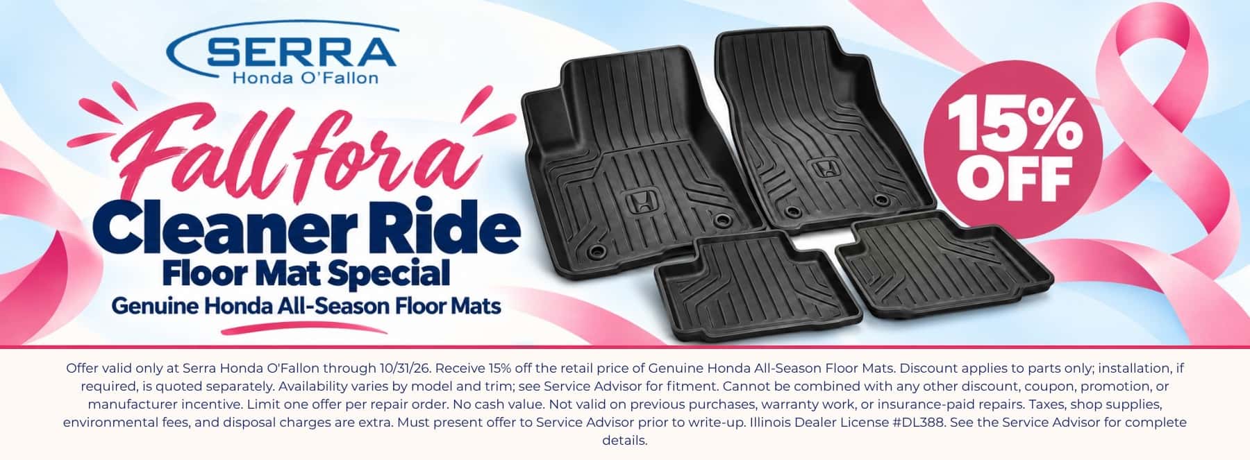 Serra Honda O'Fallon October 2026 Service Incentives