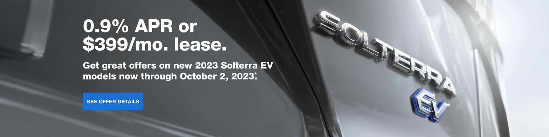 2023 Solterra EV