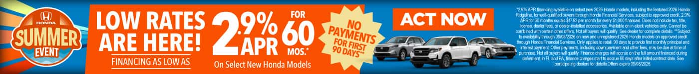 LOW RATES ARE HERE! 