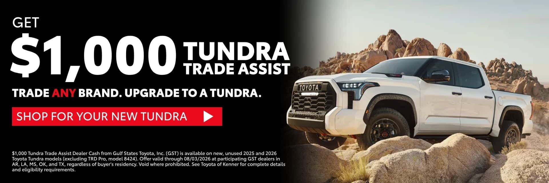 toyota of kenner louisiana tundra trade program