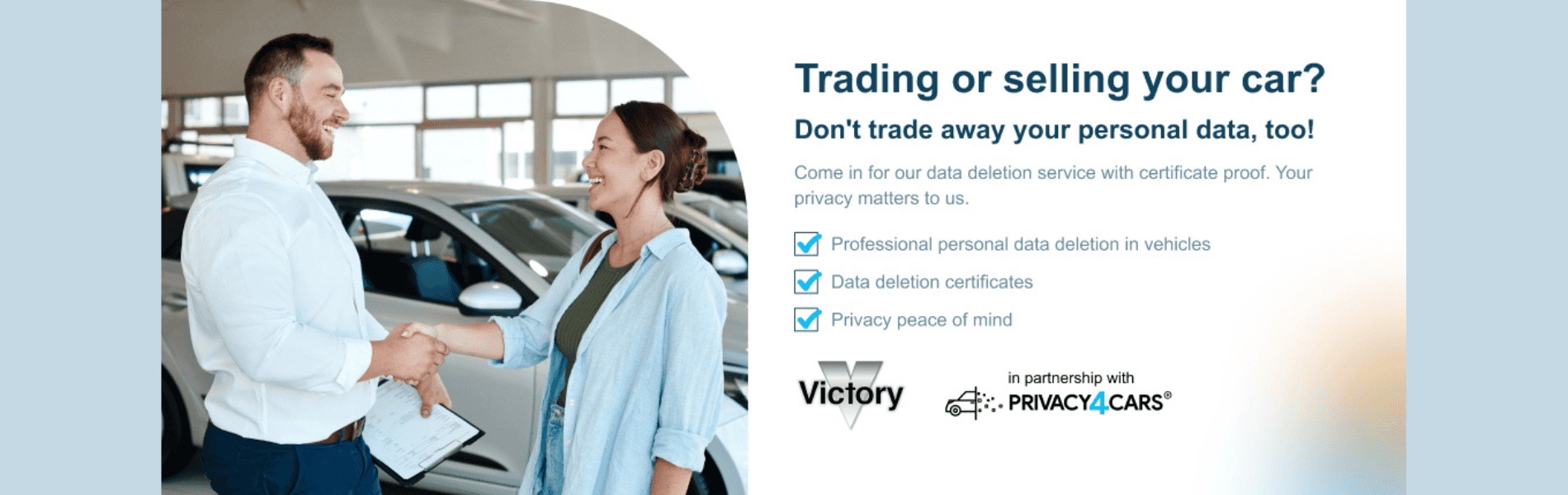 privacy4cars