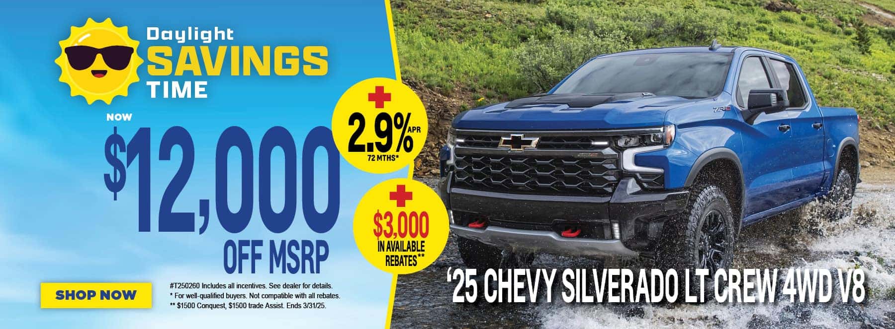 '25 Chevy Silverado Deals St Louis