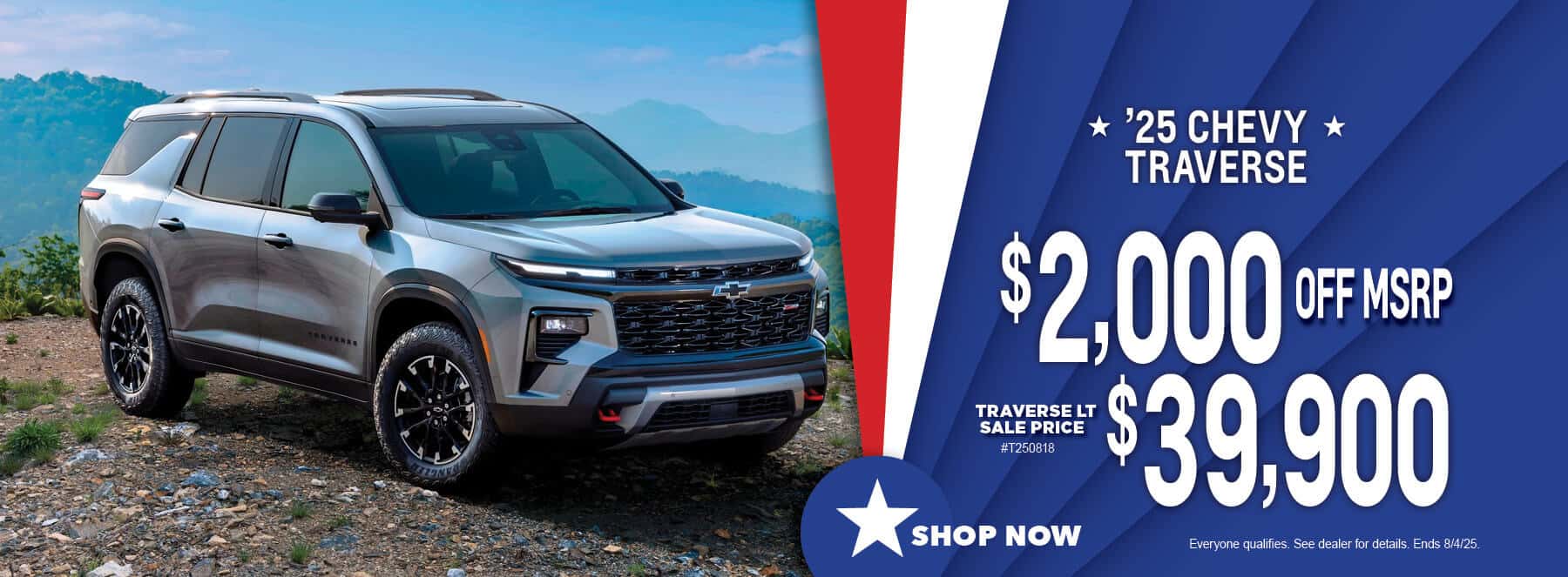 '25 Chevy Traverse Deals St Louis