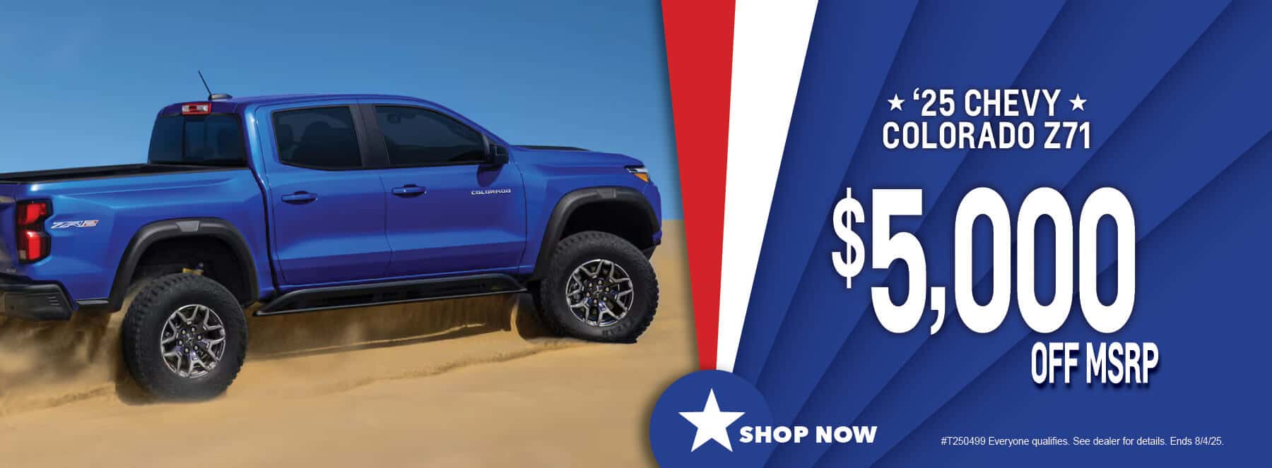 '25 Chevy Colorado Deals St Louis