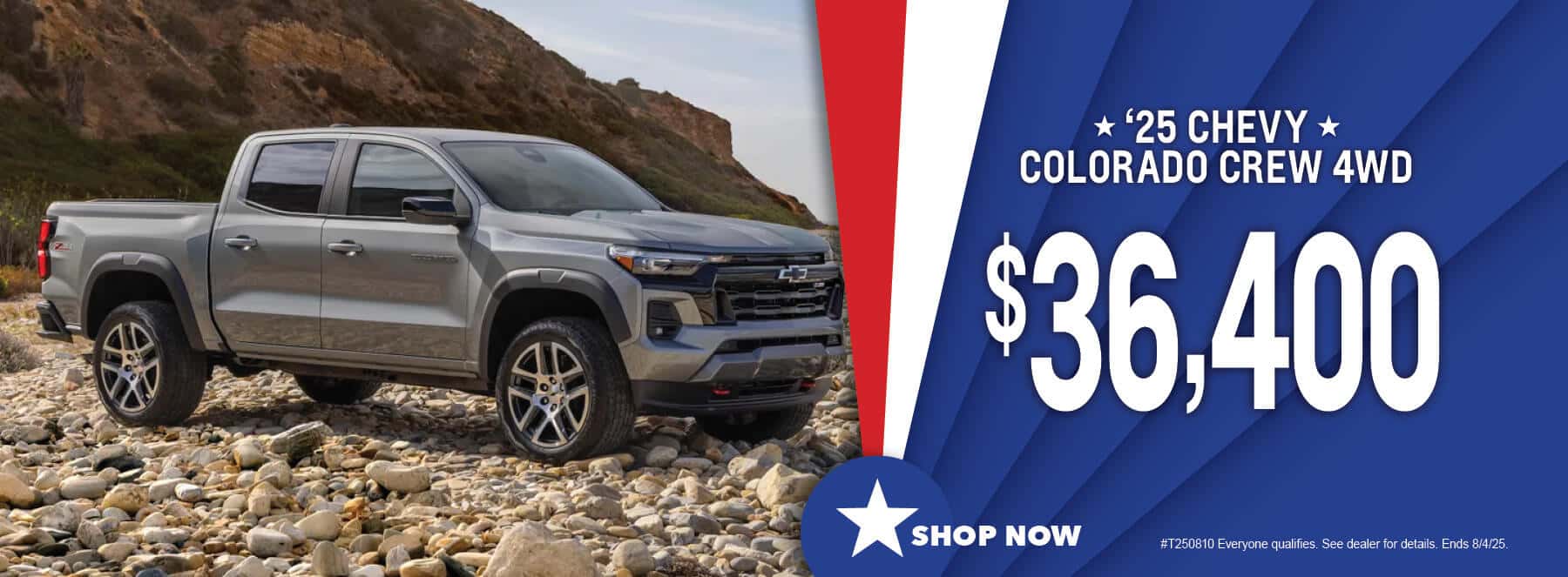 '25 Chevy Colorado Deals St Louis
