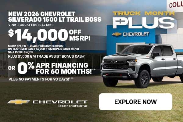 New 2026 Chevrolet Silverado 1500 
