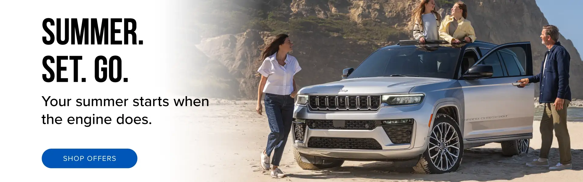 Your summer starts when the engine does.