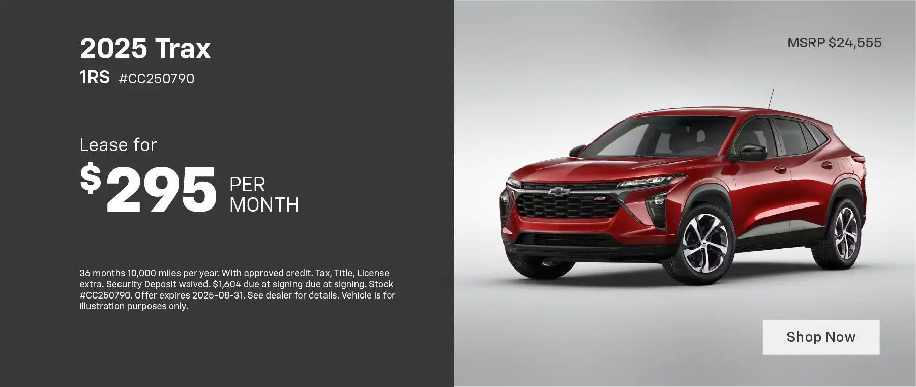 Woodhouse Chevy Omaha Trax Lease